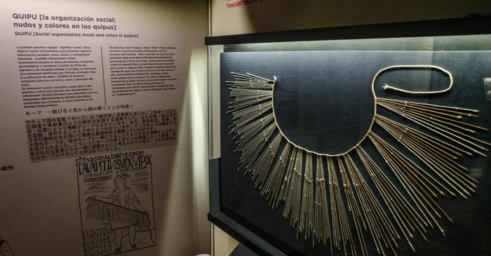 Cercetătorii au descifrat legătura dintre cele mai importante khipus ale civilizației Inca