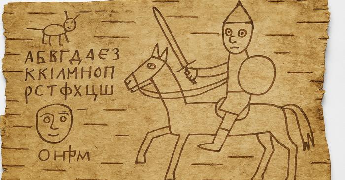 Ce ne dezvăluie desenele lui Onfim despre copilăria medievală?