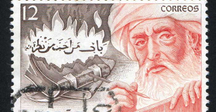 Ibn Hazm, savantul musulman care a revoluționat gândirea medievală în Andaluzia