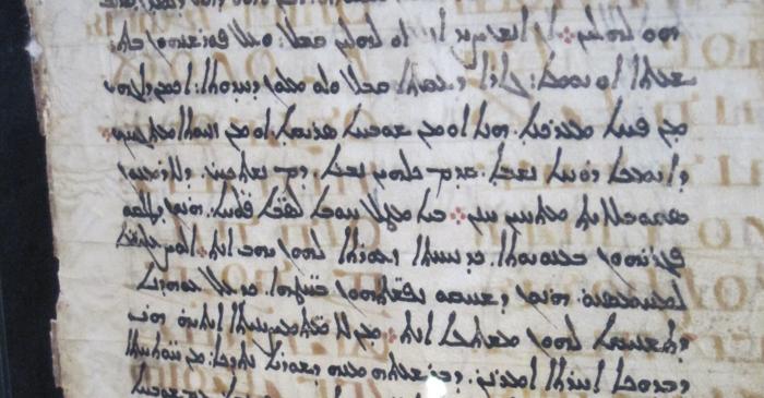 Catalogul stelar pierdut al lui Hipparchus a fost descifrat cu un accelerator de particule