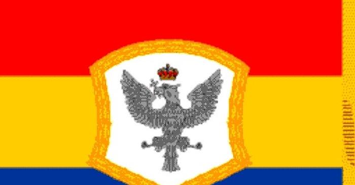 Drapelul României a fost adoptat în urmă cu 190 de ani, dar cu benzi orizontale